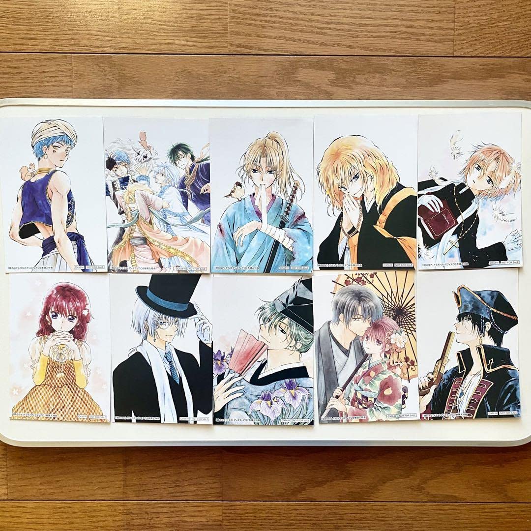 Amazon.co.jp: 暁のヨナ 40巻記念特典 両面イラストカード 10枚 