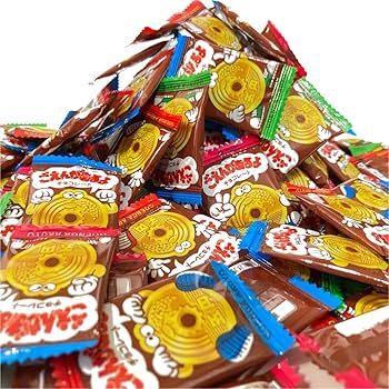 確認用　チョコレート様 Amazon | 【ラ・メゾン白金】 ショコラサンドアソート 10個入