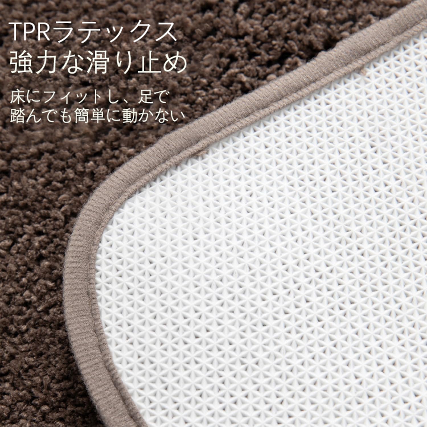 Amazon | Pracfalt バスマット 速乾 吸水 50×80cm お風呂 洗える