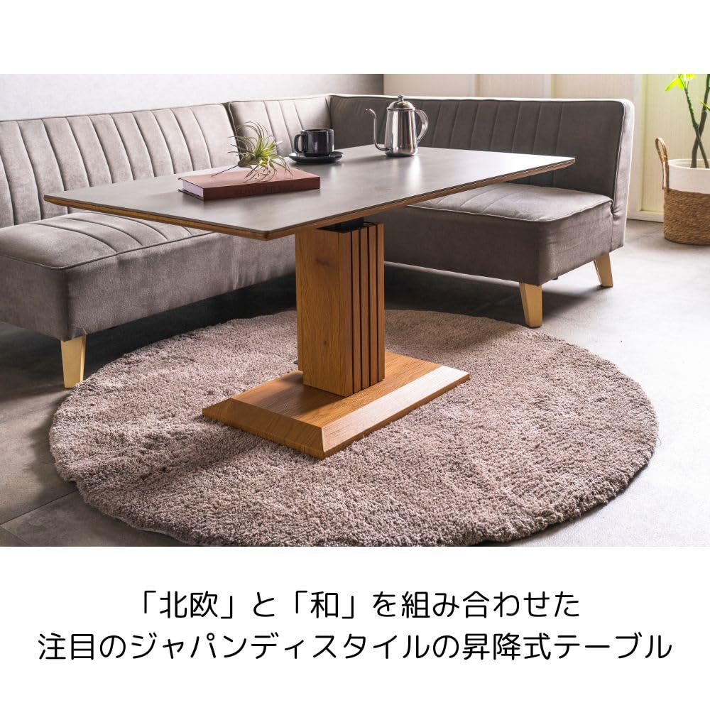 Amazon｜キズに強い セラミック 昇降式テーブル 120 ガス圧 無段階昇降