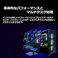 Vista 2 de Intel CPU Core i7-12700F / 12/20 / 2.1GHz / 6xxChipset / BX8071512700F