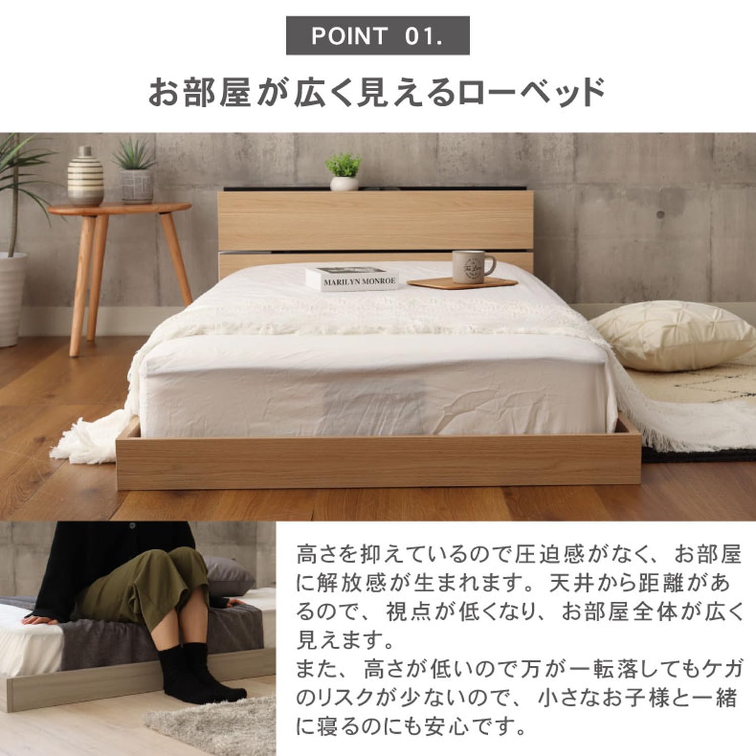 Amazon｜マナベインテリアハーツ D ダブル 親子ベッド すのこ ベッド 