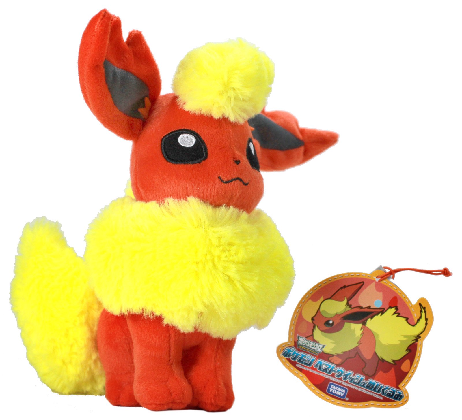 Amazon.co.jp: □【ポケットモンスター ポケモン】 N-45BW