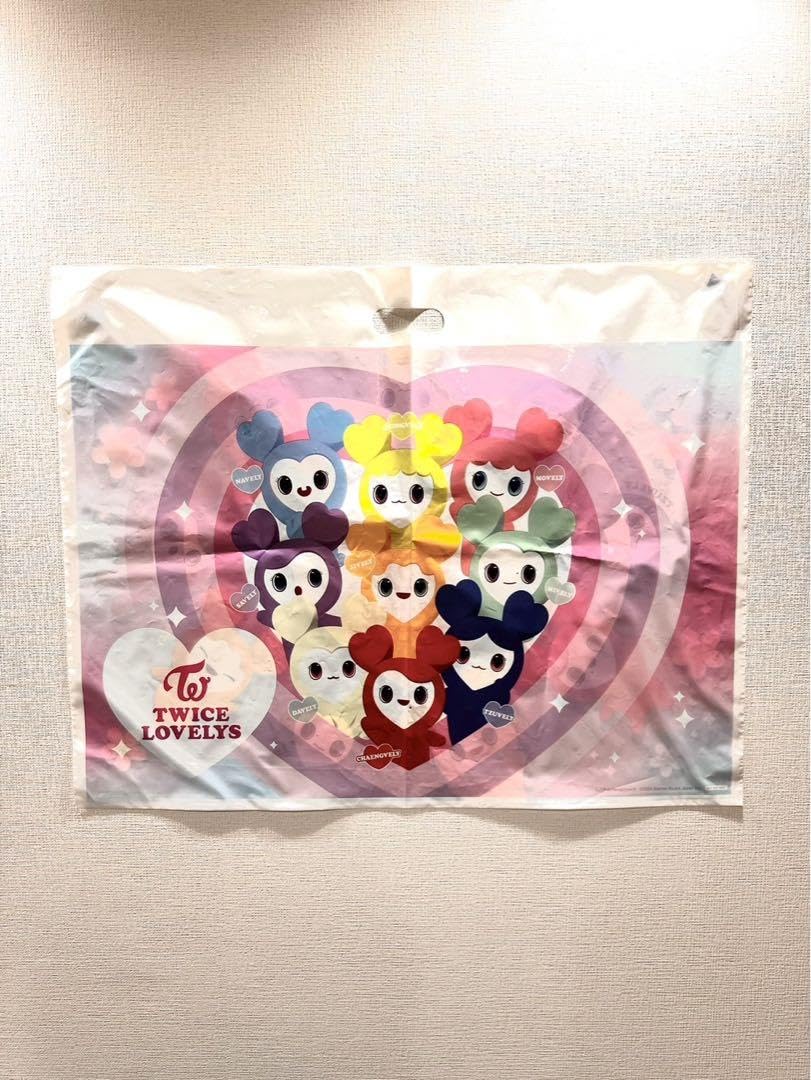 Amazon.co.jp: TWICE LOVELYS サナ ショッパー : おもちゃ