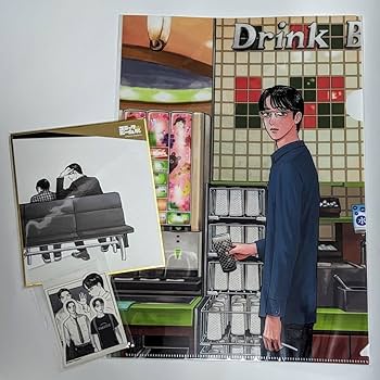 コミックビーム28th展グッズ セット カラオケ行こ！ファミレス行こ。 Amazon.co.jp: コミックビーム展 和山やま 3点セット 色紙 カラオケ