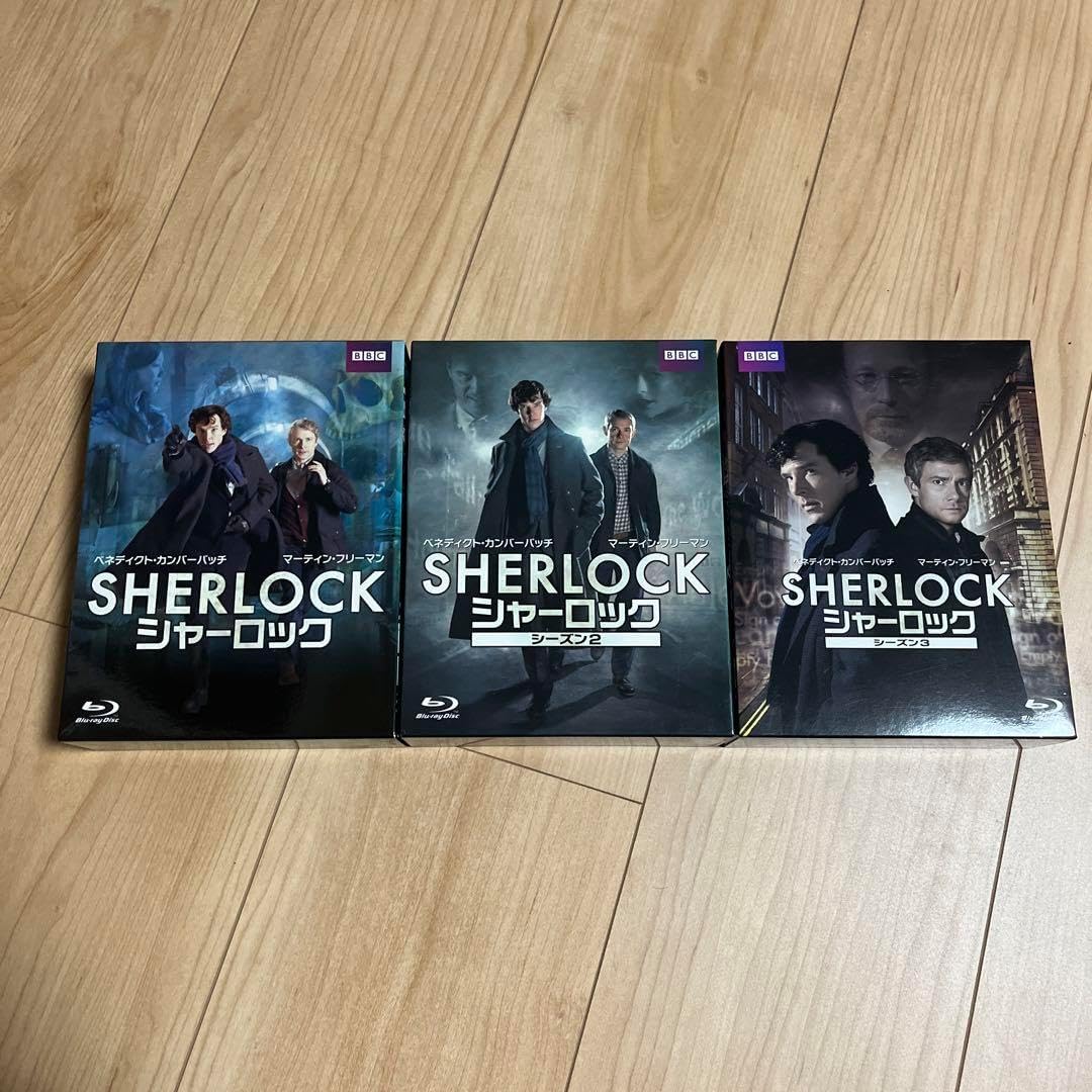 シャーロック シーズン1-3 コンプリート Blu-ray-BOX DVD SHERLOCK