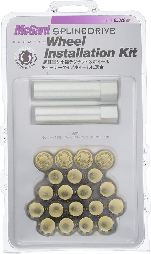 コーフル McGard マックガード スプラインドライブインストレーション