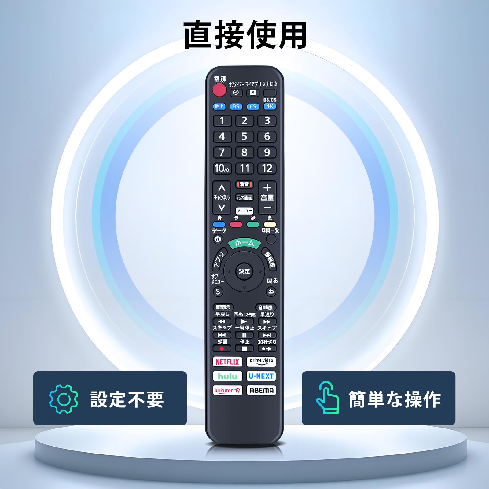 【tan tan】tx-50jx750 本体＋リモコン tan tan】tx-50jx750 本体＋リモコン Amazon | HSTCL テレビ