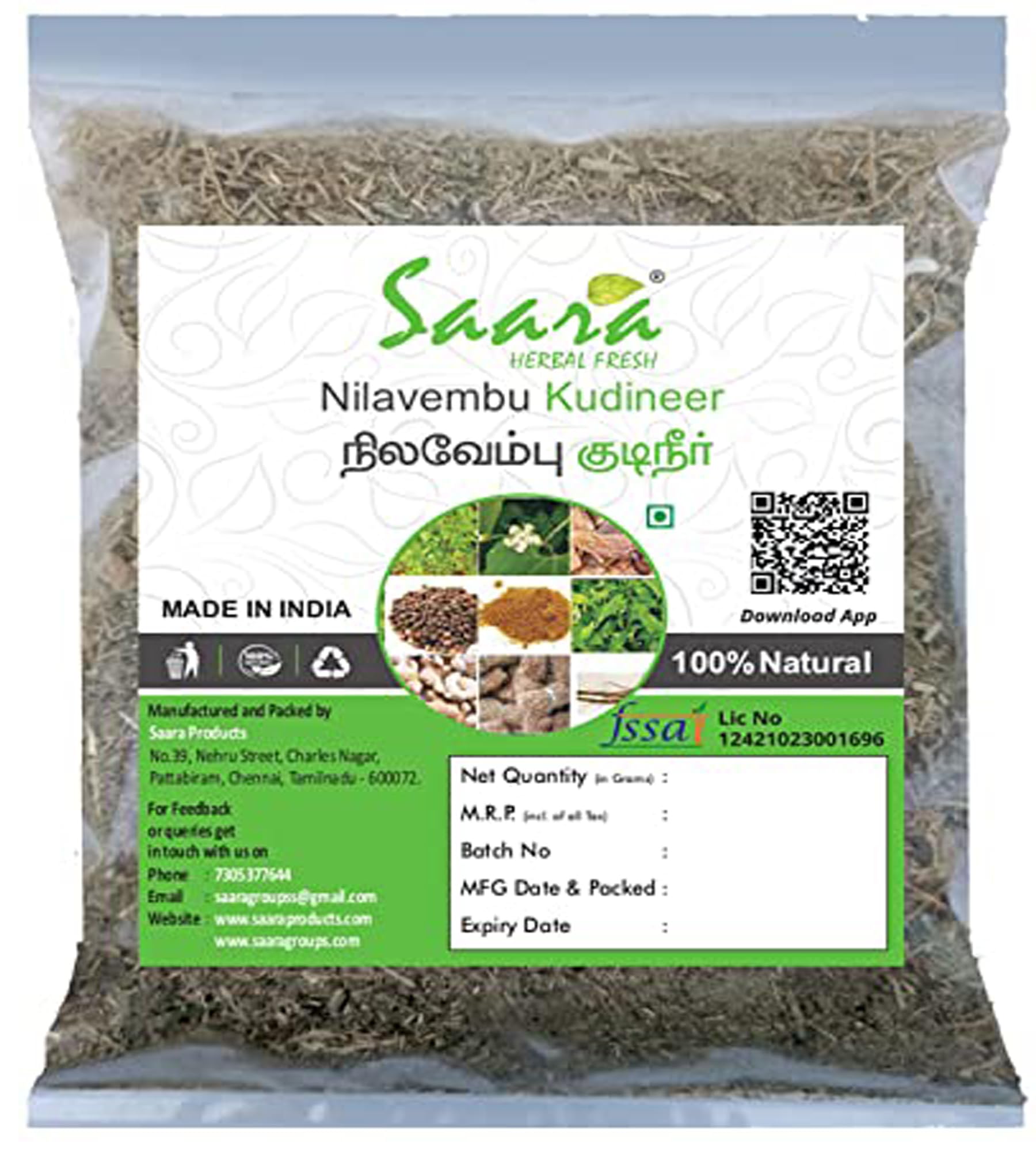 SAARA Nilavembu Kudineer Chooranam Powder Nilavembu kudineer Powder Nilavembu Kashayam Powder 100 gram (B095L6T92D) Amazon Price History, Amazon Price Tracker