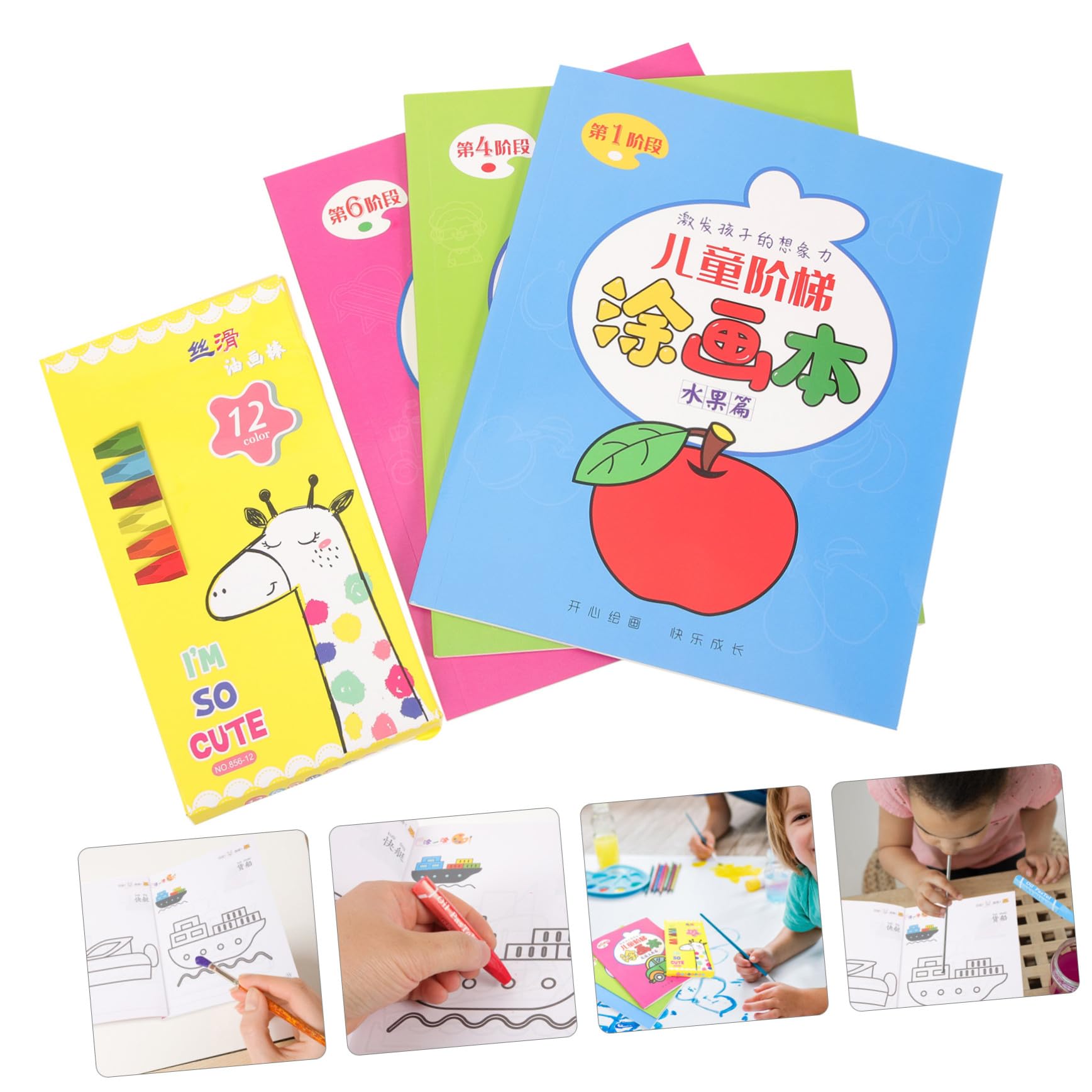Operitacx Libro Da Colorare Per Ragazzo Ragazza Piccoli Motivi Di Cartoni Animati Album Da Colorare Pastelli Cera Regalo Per Ragazzo Ragazza