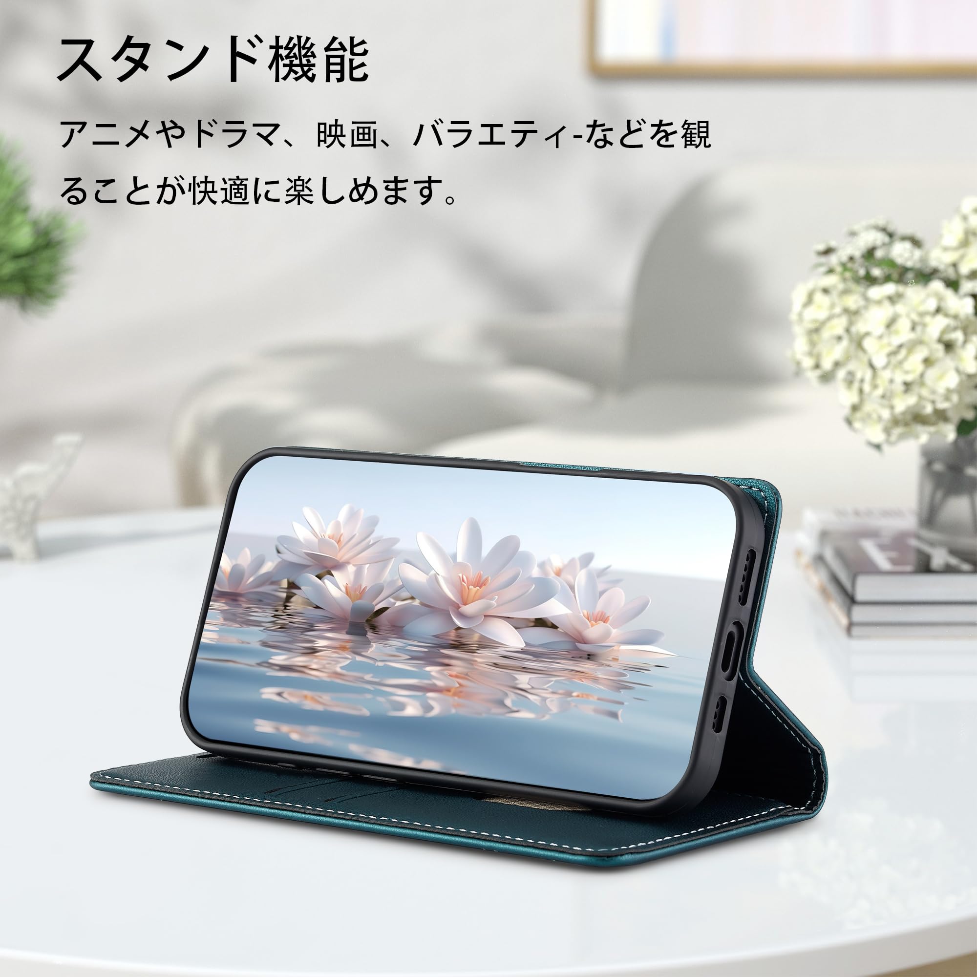 Amazon.co.jp: Arrows We F-51B/FCG01 手帳型 スマホケース 真珠光沢