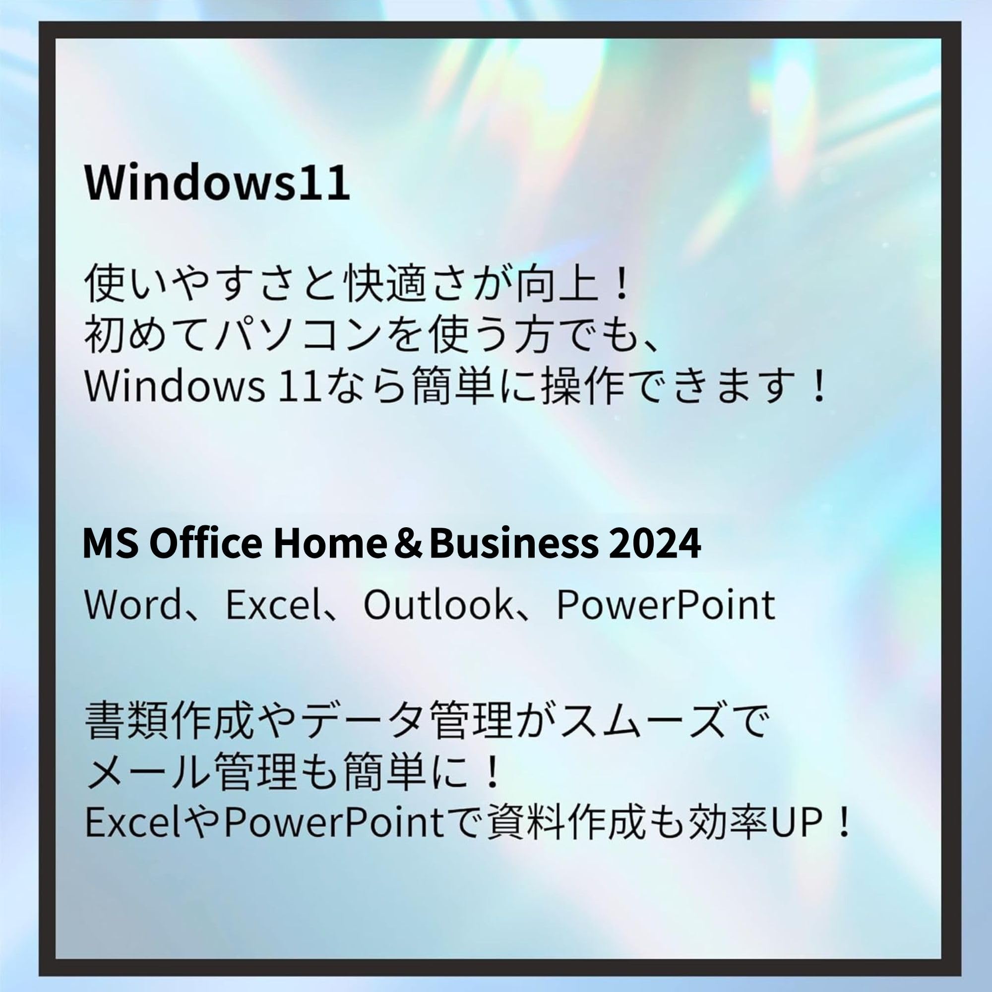 Amazon.co.jp: 【整備済み品】東 芝 ノートPC S73 /13.3型フルHD/第8