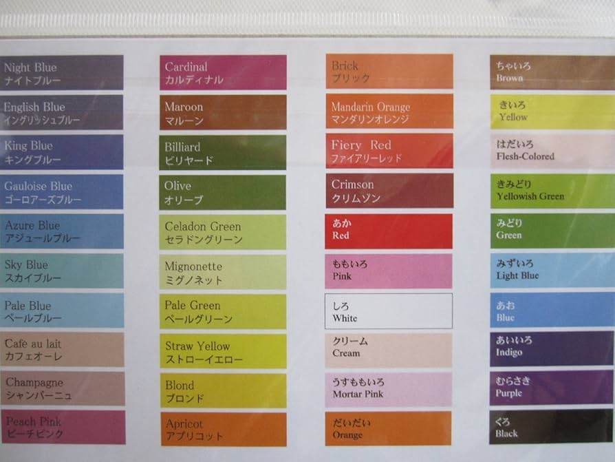 Amazon | 40色折り紙 - 120枚。 5set 43216-105789 | おりがみ