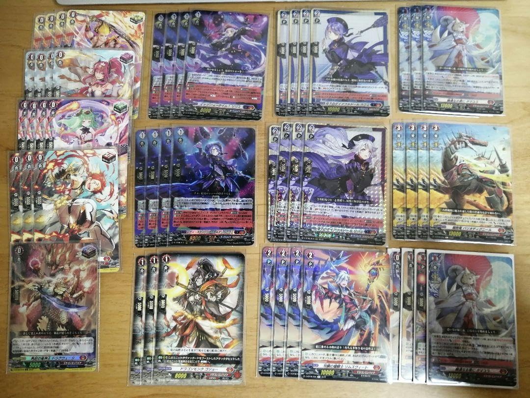 【デッキ まとめ売り】ドラゴンエンパイア　タマユラ軸　オーダーカード型 デッキ まとめ売り】ドラゴンエンパイア タマユラ軸 オーダーカード型