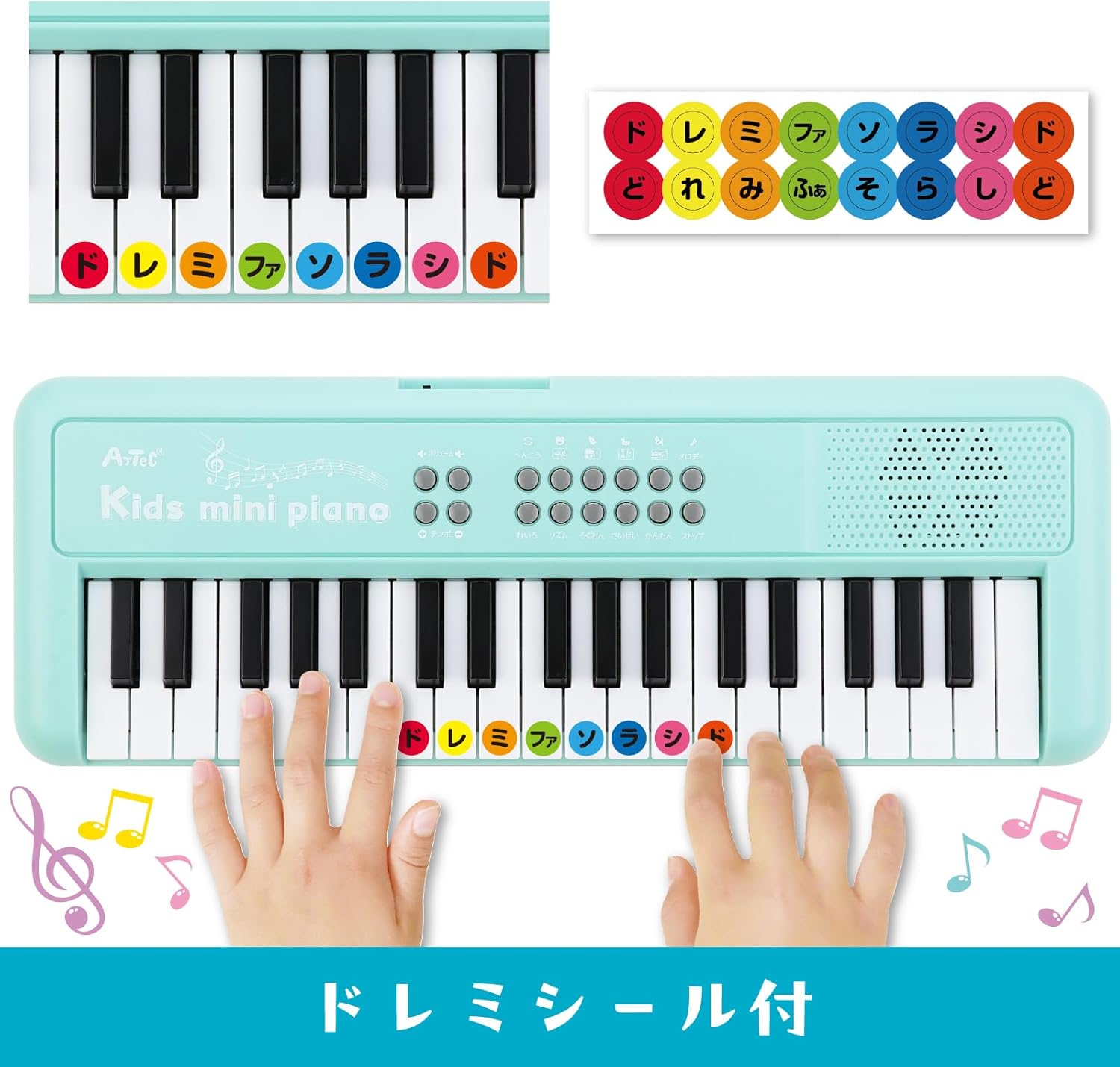Close-up of Artec Kids Mini Piano keys with Do Re Mi stickers applied