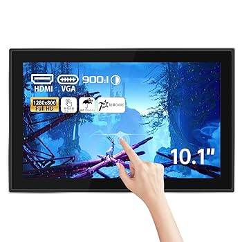 Lilliput 10.1インチ タッチスクリーン/スピーカー付きディスプレイ OEM LILLIPUT 10.1 インチ 1500 Nits タッチスクリーンモニター