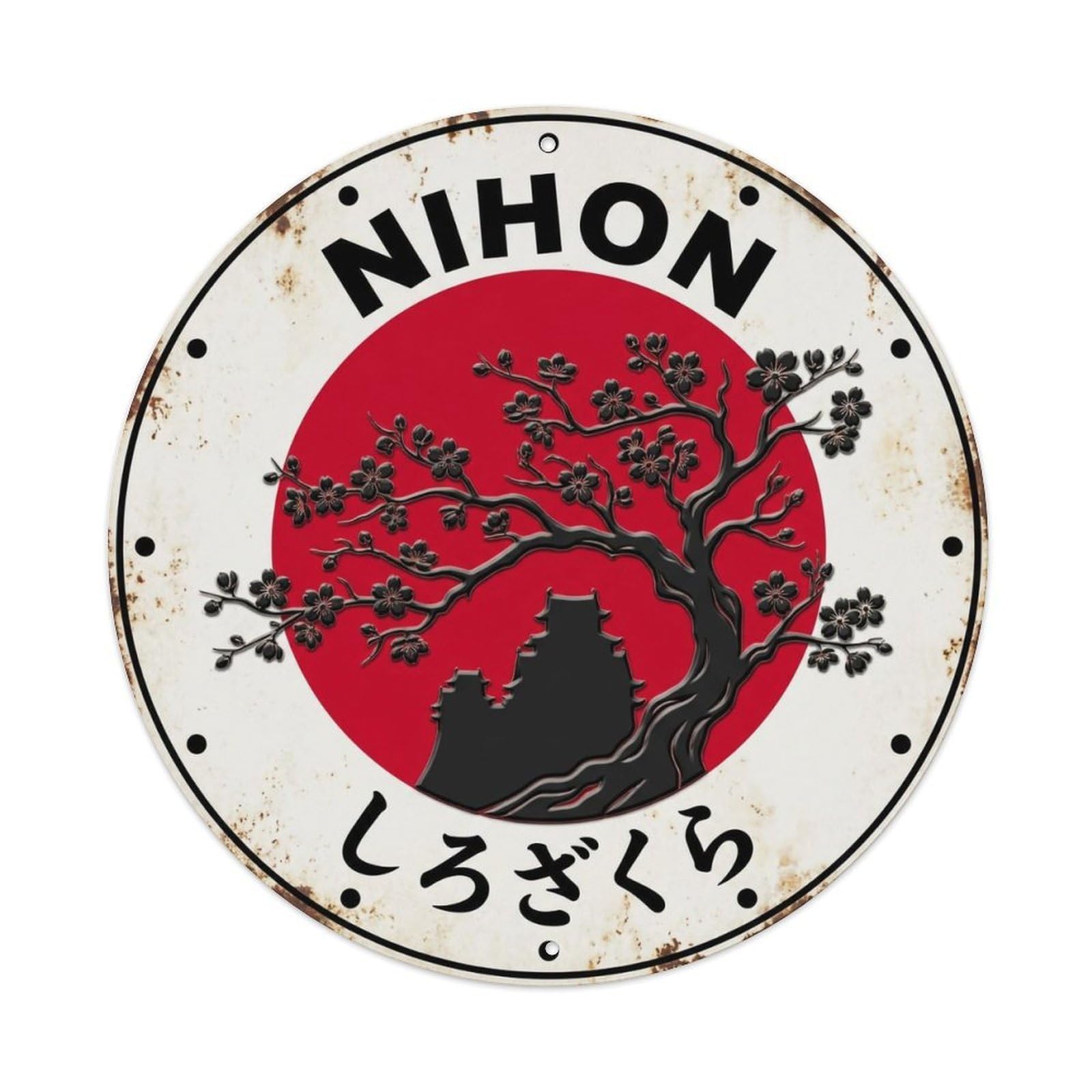 Castle Cherry Nihon Fortress Blossom Tree Weathered Metal Tin Sign