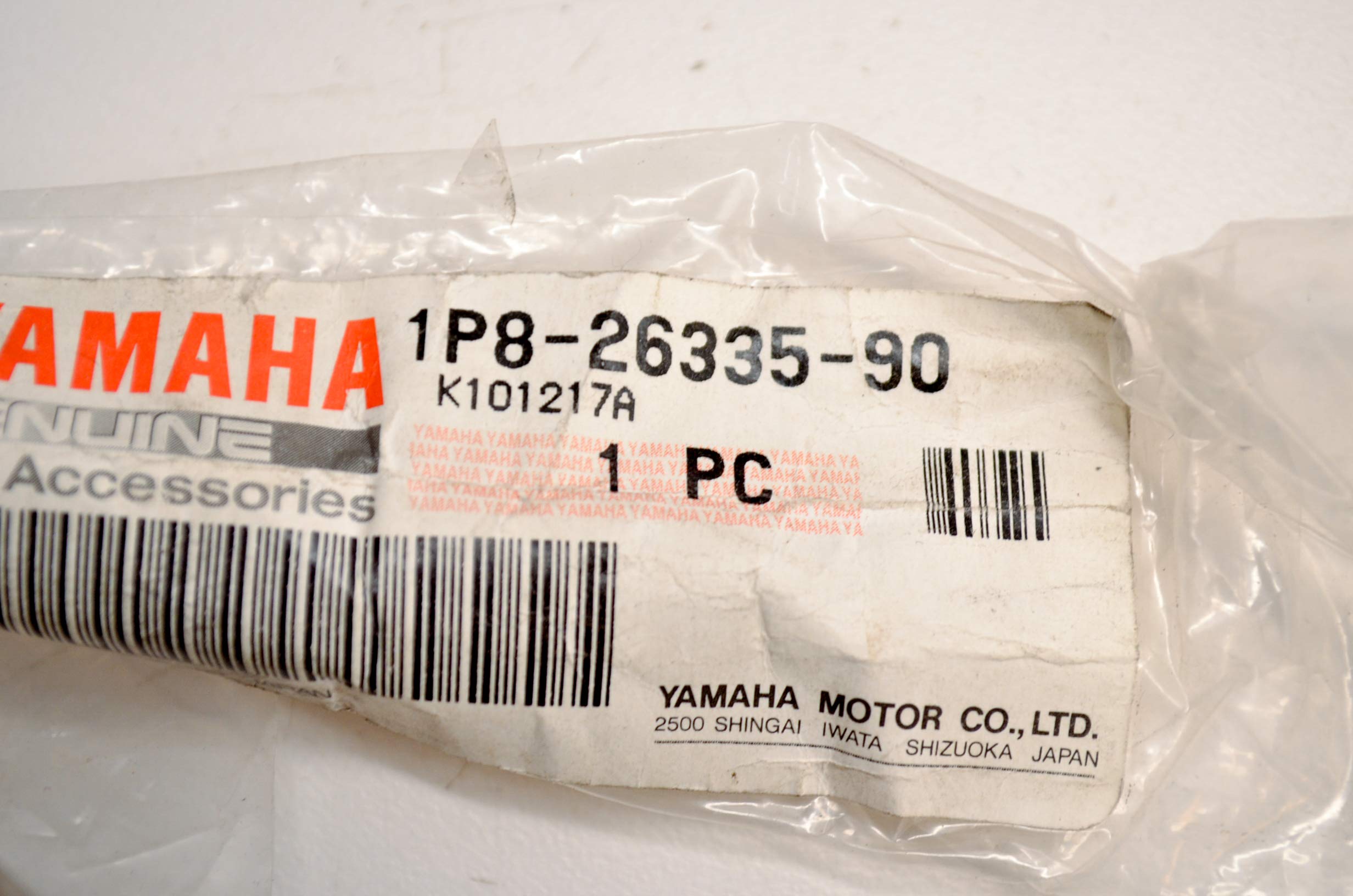 Amazon.com: Yamaha 1P8263359000 Clutch Cable : Automotive