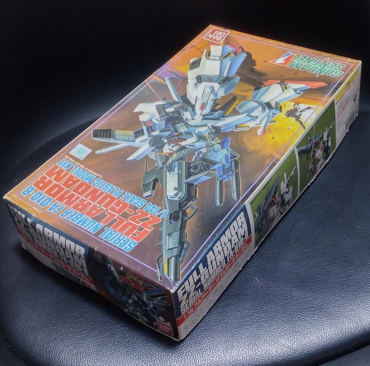 Amazon.co.jp: FULLARMOR ZZ− SERIAL NAMBER FA−010−B SENTINEL 1 1