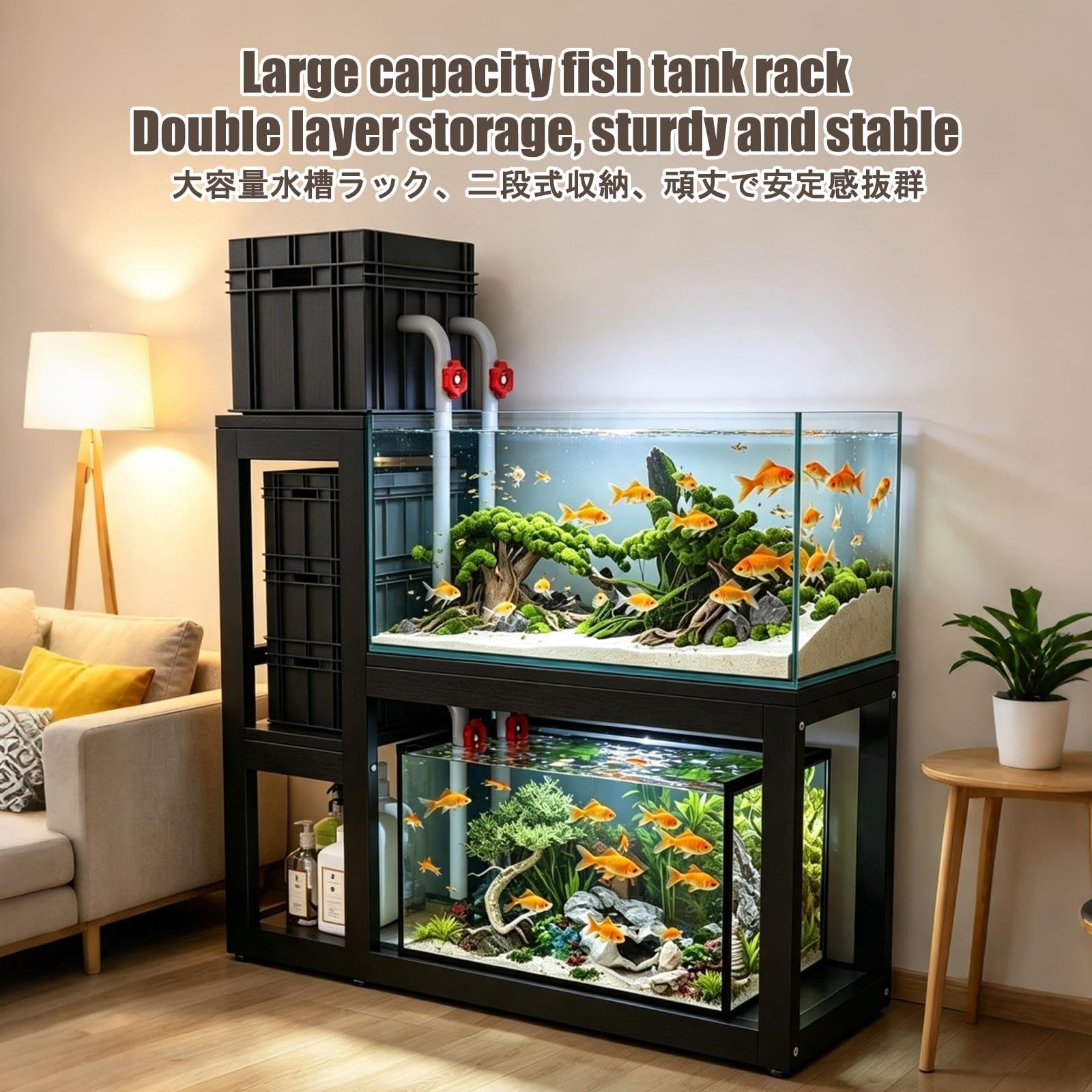 Mobile per Acquario, Base per Acquari, Elevata Capacità di Carico