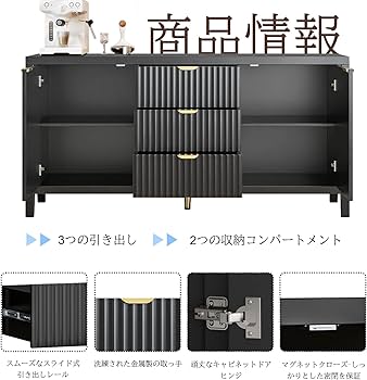 【幅118cm】キャビネット 木製 収納棚 チェスト サイドボード　ナチュラル Amazon.co.jp: 【幅118cm】木製 収納キャビネット 収納棚 扉付き