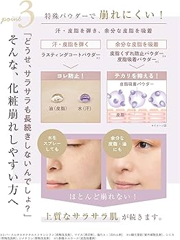 エクスボーテ　ビジョンファンデーション ベージュ01 6本 Amazon | エクスボーテ ビジョンファンデーション ファイン