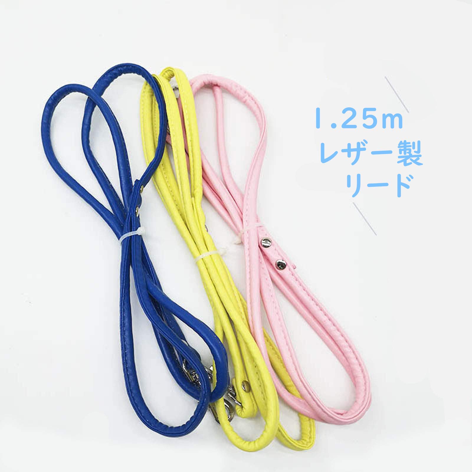 【確認用】リード　うさぎ用　ハーネス うさぎ ウサギ ハーネス リード 付 小動物 モルモット