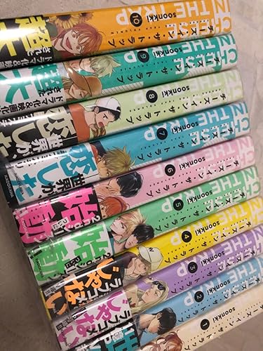 チーズ・イン・ザ・トラップ(10) | soonkki |本 | 通販 | Amazon