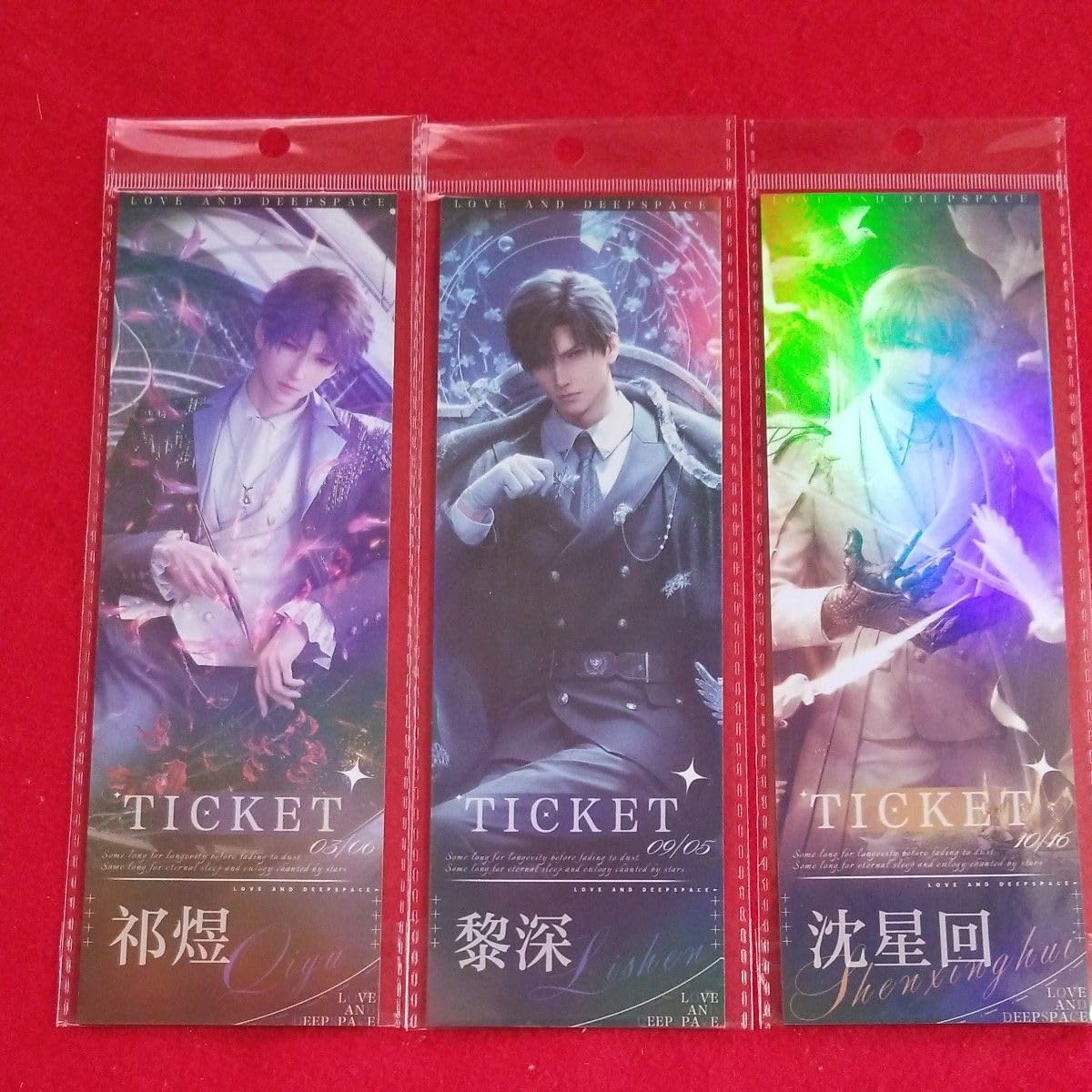 Amazon.co.jp: 恋と深空 レーザーチケット 3種セット レイ ホムラ