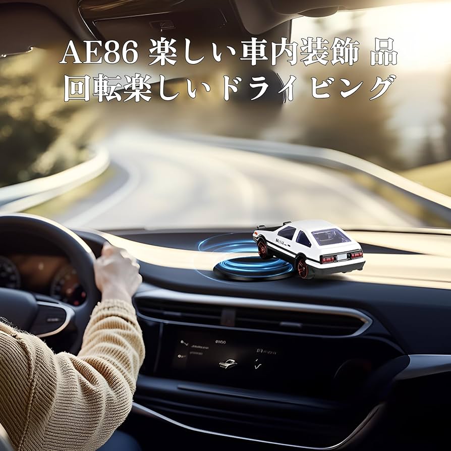 首都高速トライアル　2.4.5.6　DVD4枚セット　カスタムカー　ドリフト Amazon.co.jp: リモコンカー RCドリフトカー 2.4GHz 1:24