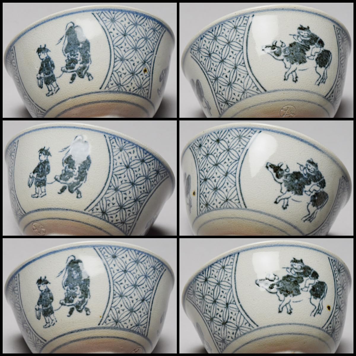 保庭入 壷中庵 十牛図 呉須 数茶碗 10客 ◇共