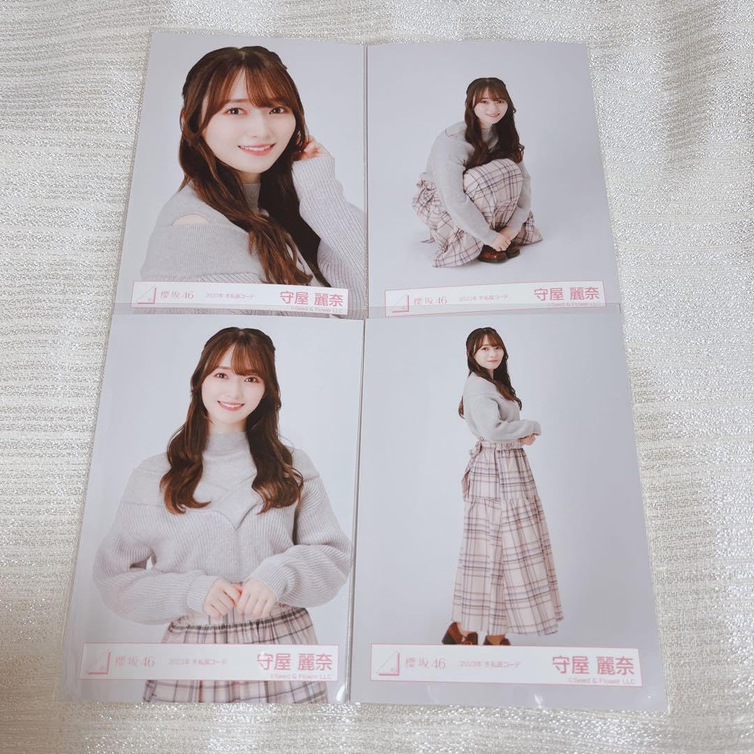 Amazon.co.jp: 櫻坂46 守屋麗奈 2023年冬私服コーデ コンプ 生写真