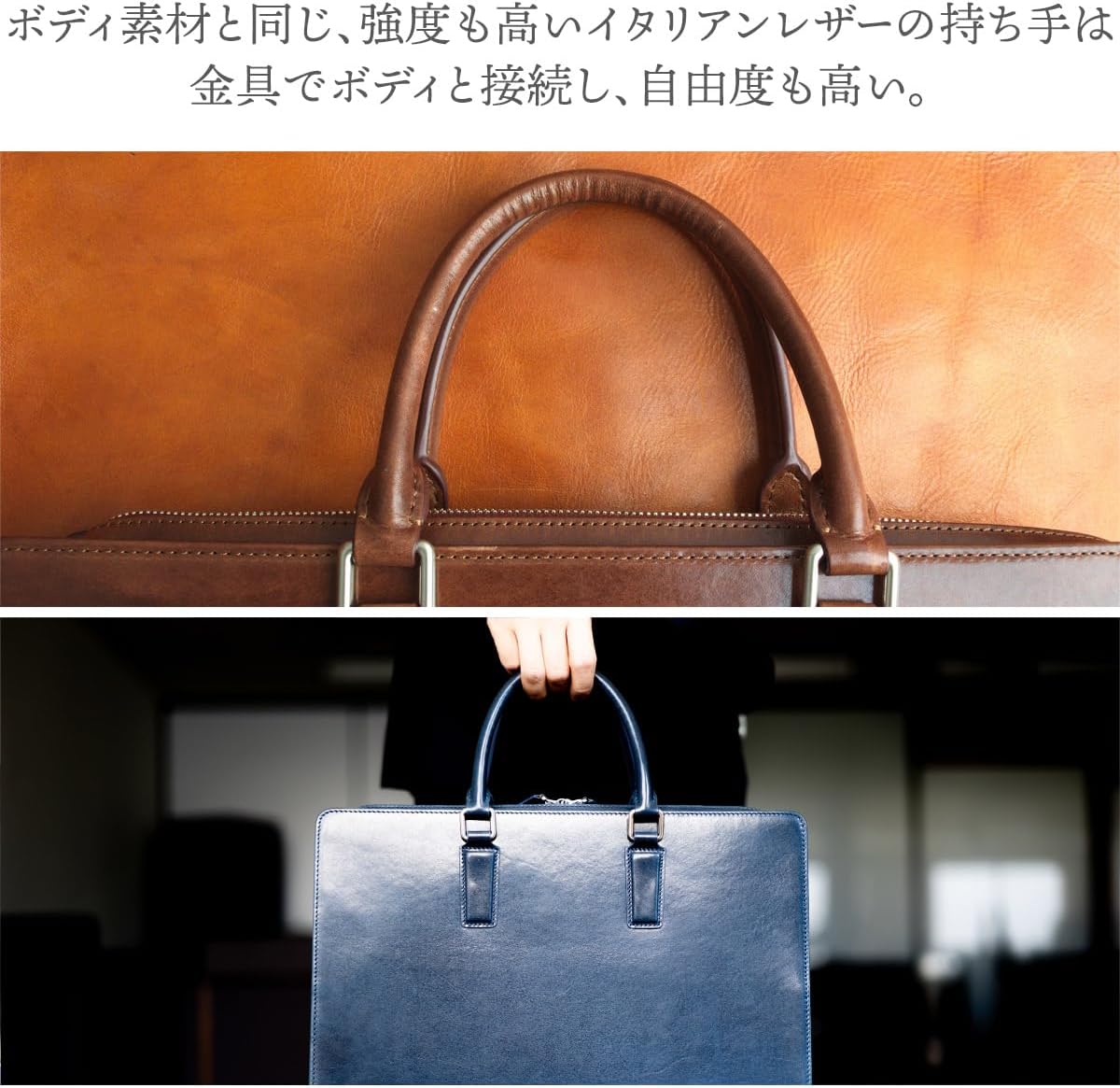 [Dom Teporna] Italy ビジネスバッグ 本革 ブリーフケース イタリアンレザー 底鋲 自立 カバン ビジネス A4 書類 13インチ ノートPC 収納 肩掛け ショルダー バック メンズ レディース