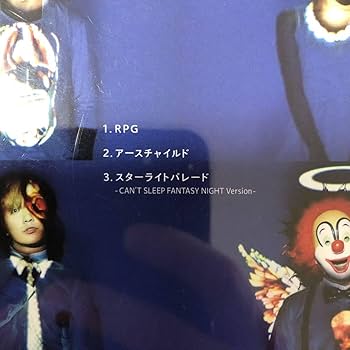 結婚式BGM★CD7枚セット ◎即日発送◎C&K『TEN』ドラマ 結婚式BGM ウェディングソング