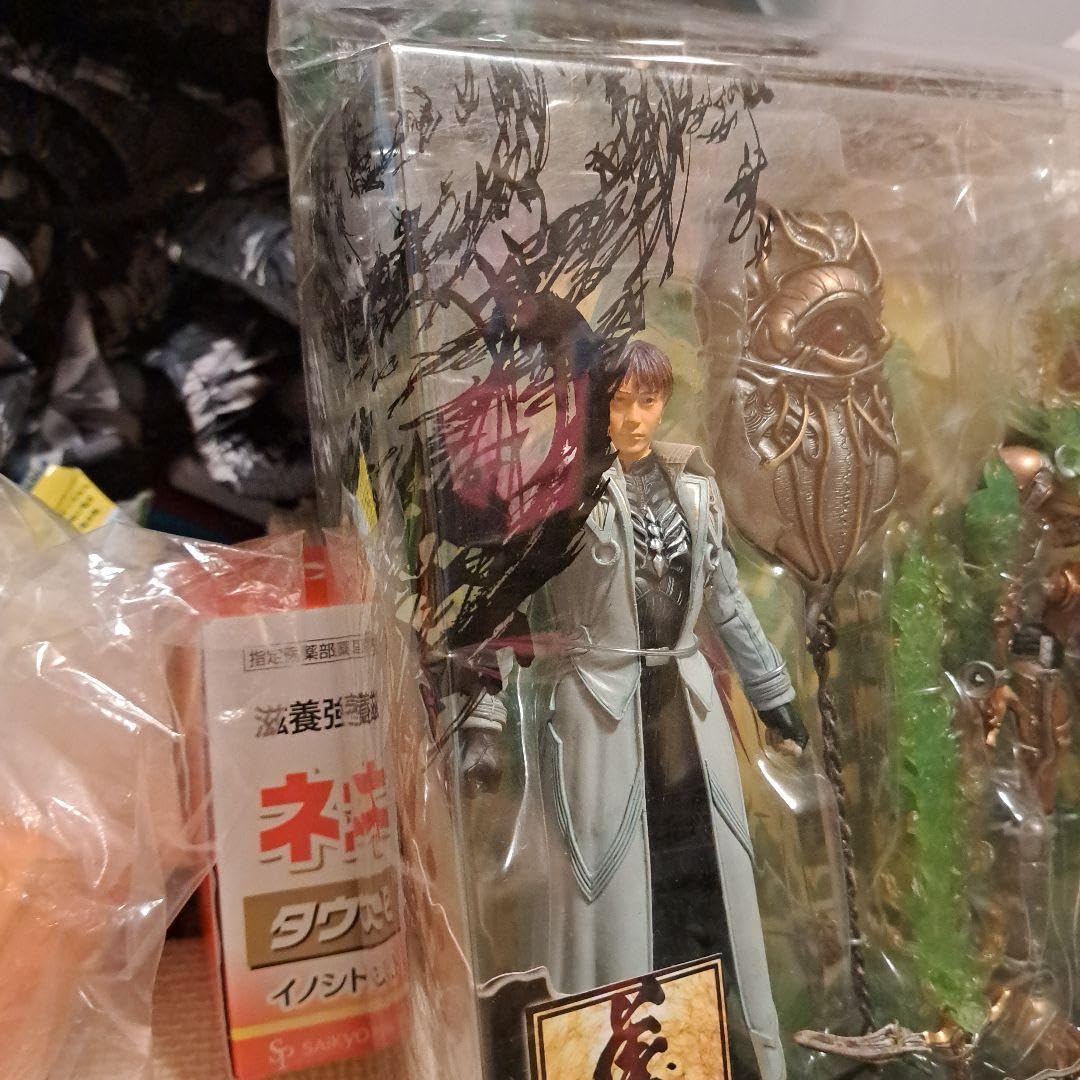Amazon.co.jp: 牙狼 GARO イクイップ&プロップ Vol2 烈火炎装