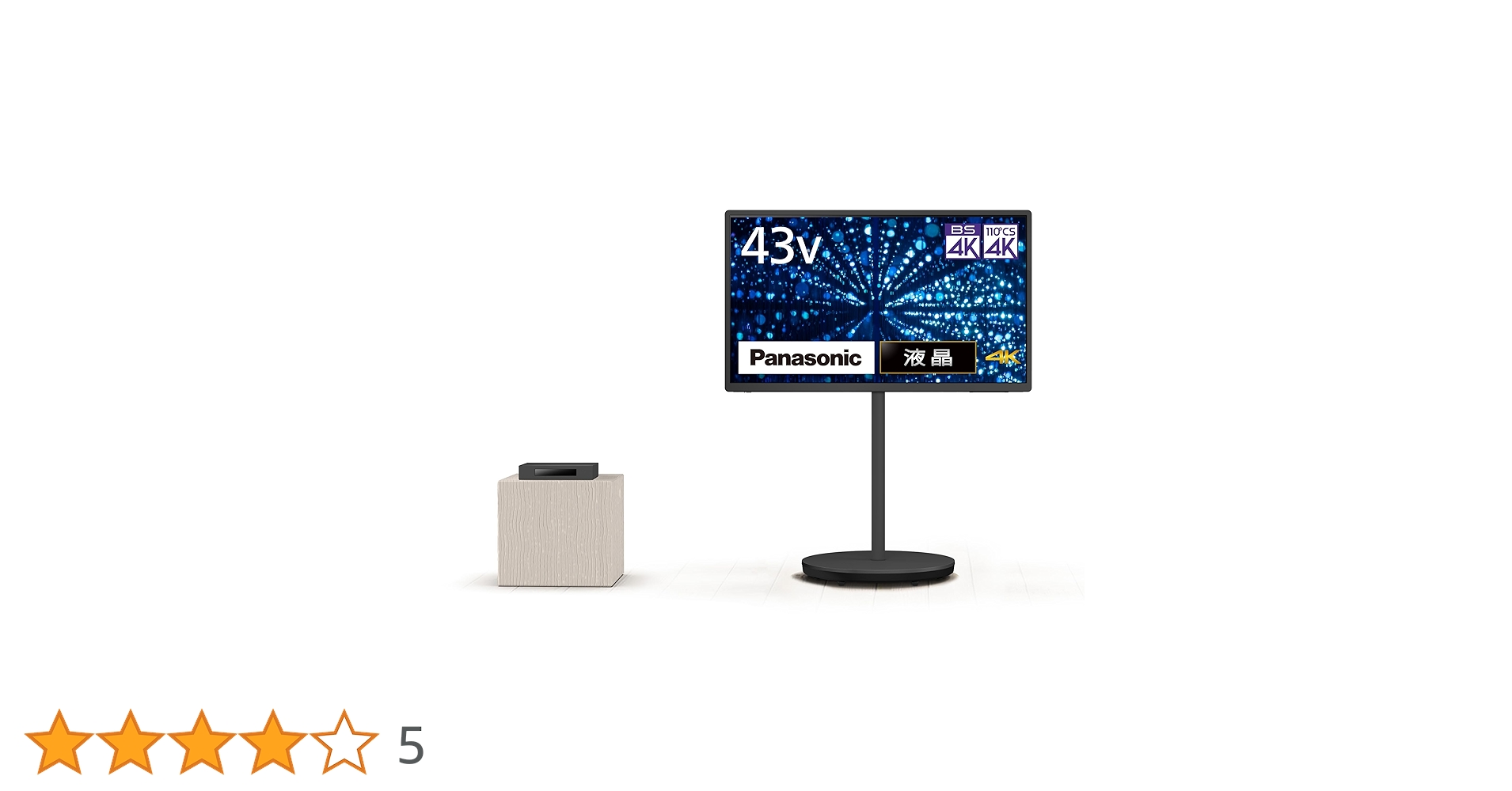 Amazon.co.jp: Panasonic 43V 4K LCD, VIERA TH-43LF2L-H, Layout Free