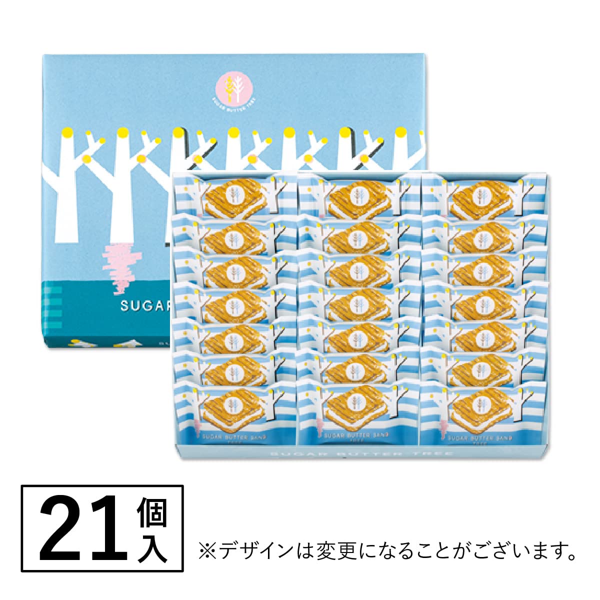 Amazon.co.jp: シュガーバターの木 シュガーバターサンドの木 21個入