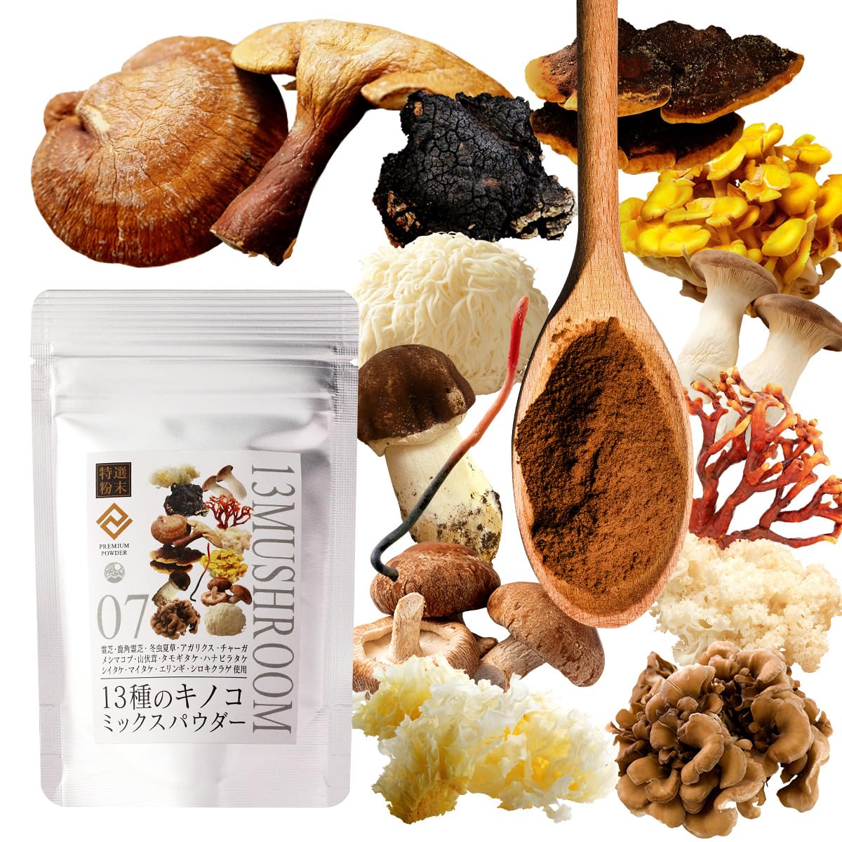 Amazon.co.jp: 満天屋-MANTENYA 【特選粉末】 13種のキノコミックス
