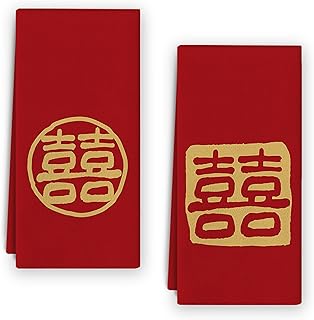 Double Happiness Kitchen Towels Set - Chinese Traditional Wedding Decor, Traditional Chinese Wedding Gifts, Chinese Couple Gifts Hand Towels Dish Towels for Kitchen 16x24 Inch, Set of 2