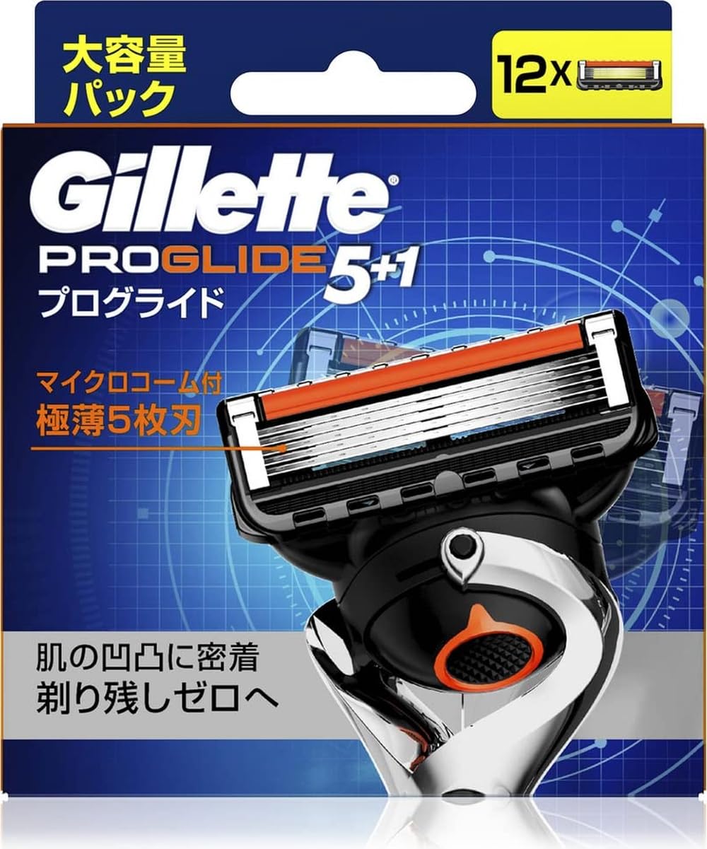 ジレット Gillette プログライド エアー 5+1 替刃 12個入 2箱 Amazon.co.jp: ジレット プログライド 替刃12コ入 : ビューティー