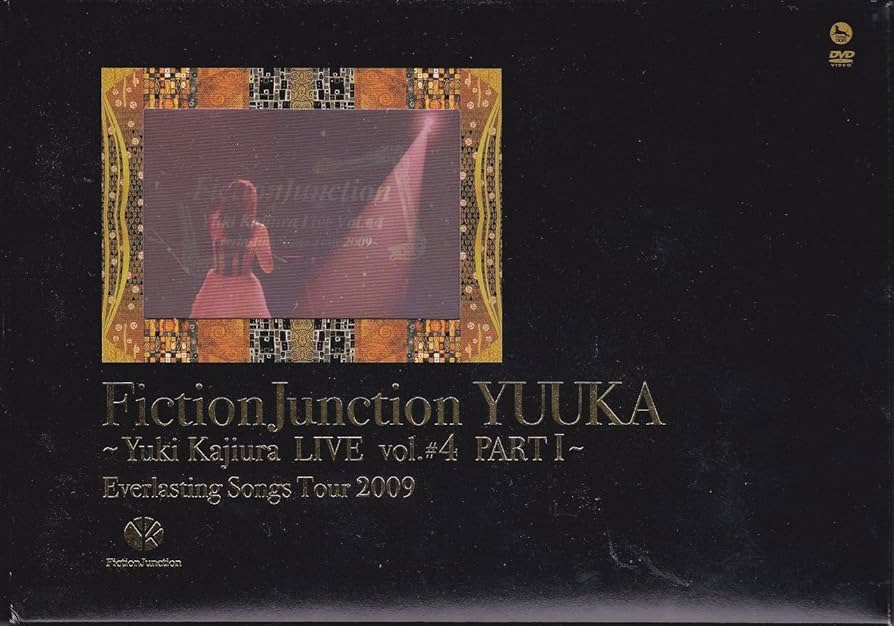 Amazon.co.jp: FictionJunction YUUKA~Yuki Kajiura LIVE vol.#4
