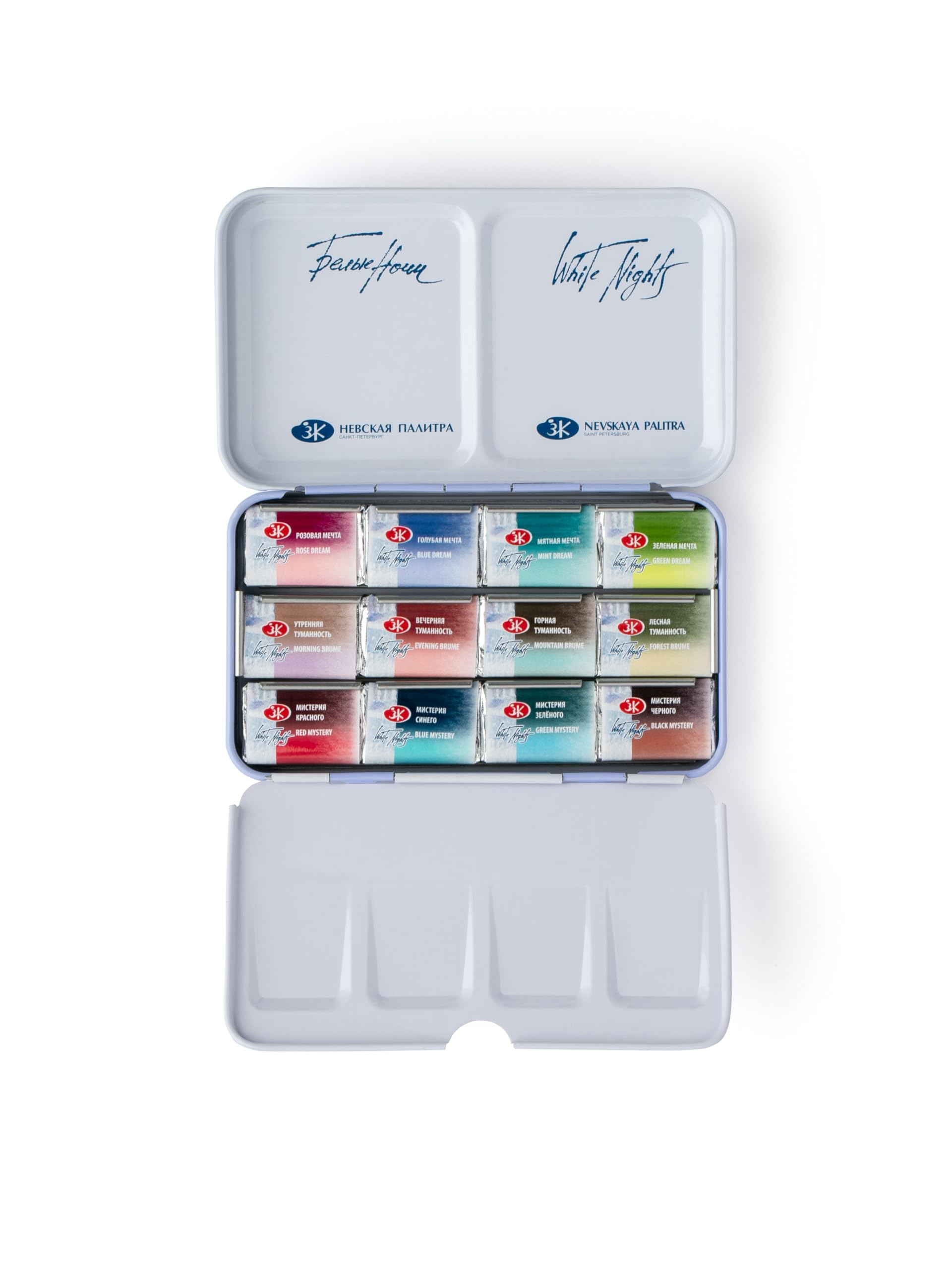 White Nights Nevskaya Palitra Édition limitée Granulation Metamorphoses Aquarelle Collection de peintures professionnelles de qualité artistique Couleurs vives résistantes à la lumière (boîtier