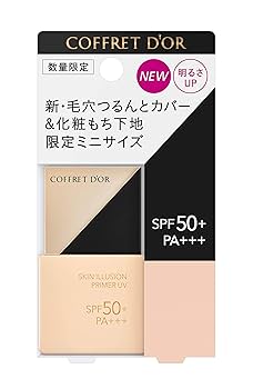Amazon | コフレドール スキンイリュージョンプライマーUV ミニ