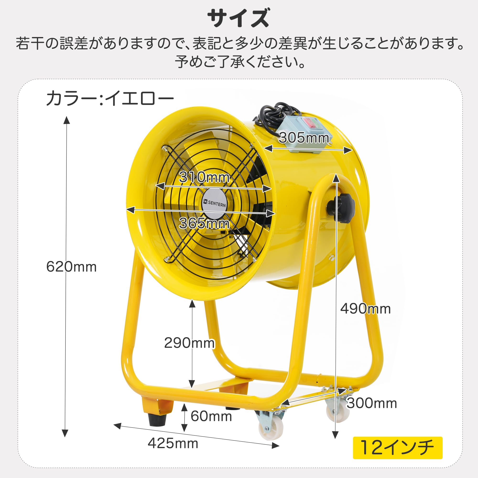 Amazon.co.jp: 森風ShinrinKaze 扇風機 業務用 屋外作業対応 強力