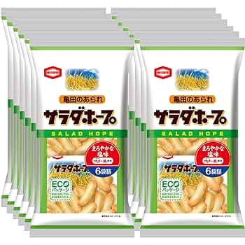 サラダホープさん専用 楽天市場】新潟 お土産 新潟限定 サラダホープ4種ミックス うま