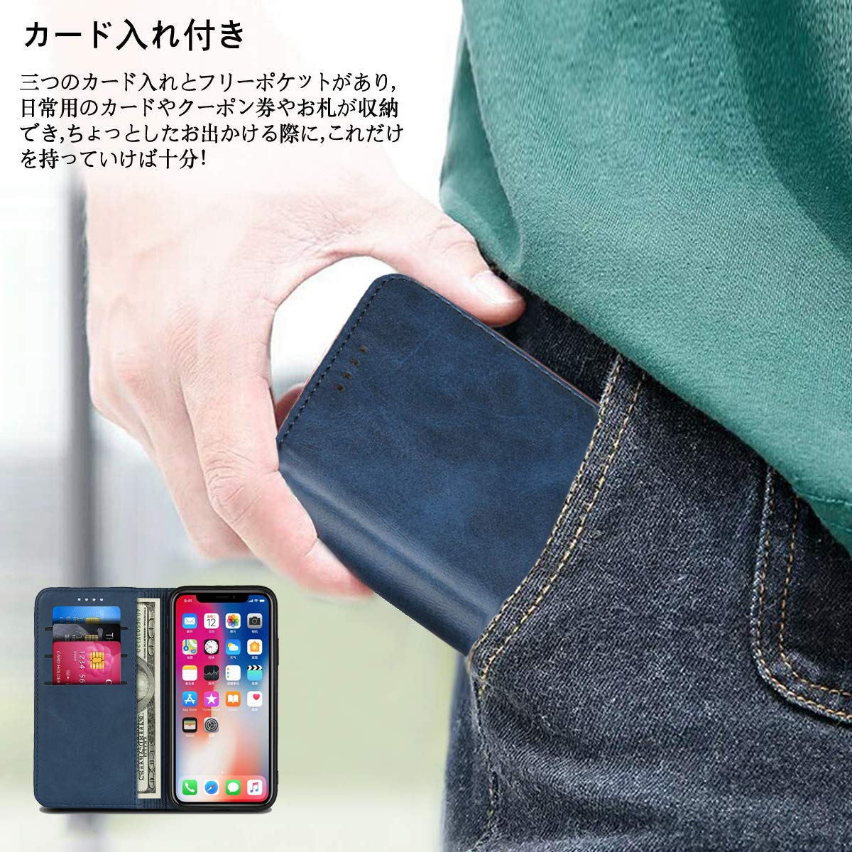 Amazon.co.jp: iPhone XS Max ケース 手帳型 iPhoneXS Max ケース CASE