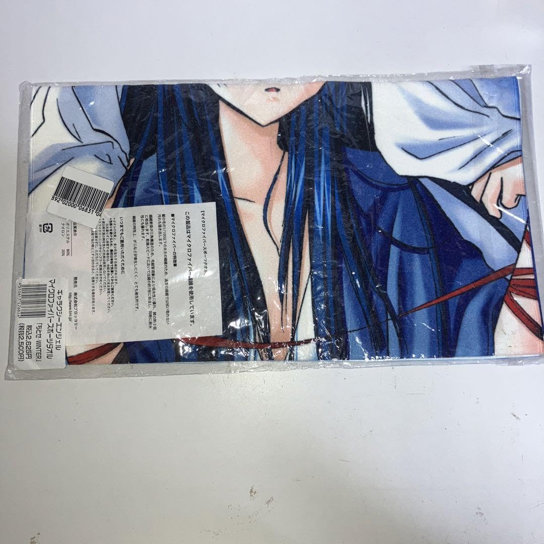 Amazon.co.jp: ギャラクシーエンジェル マイクロファイバースポーツ