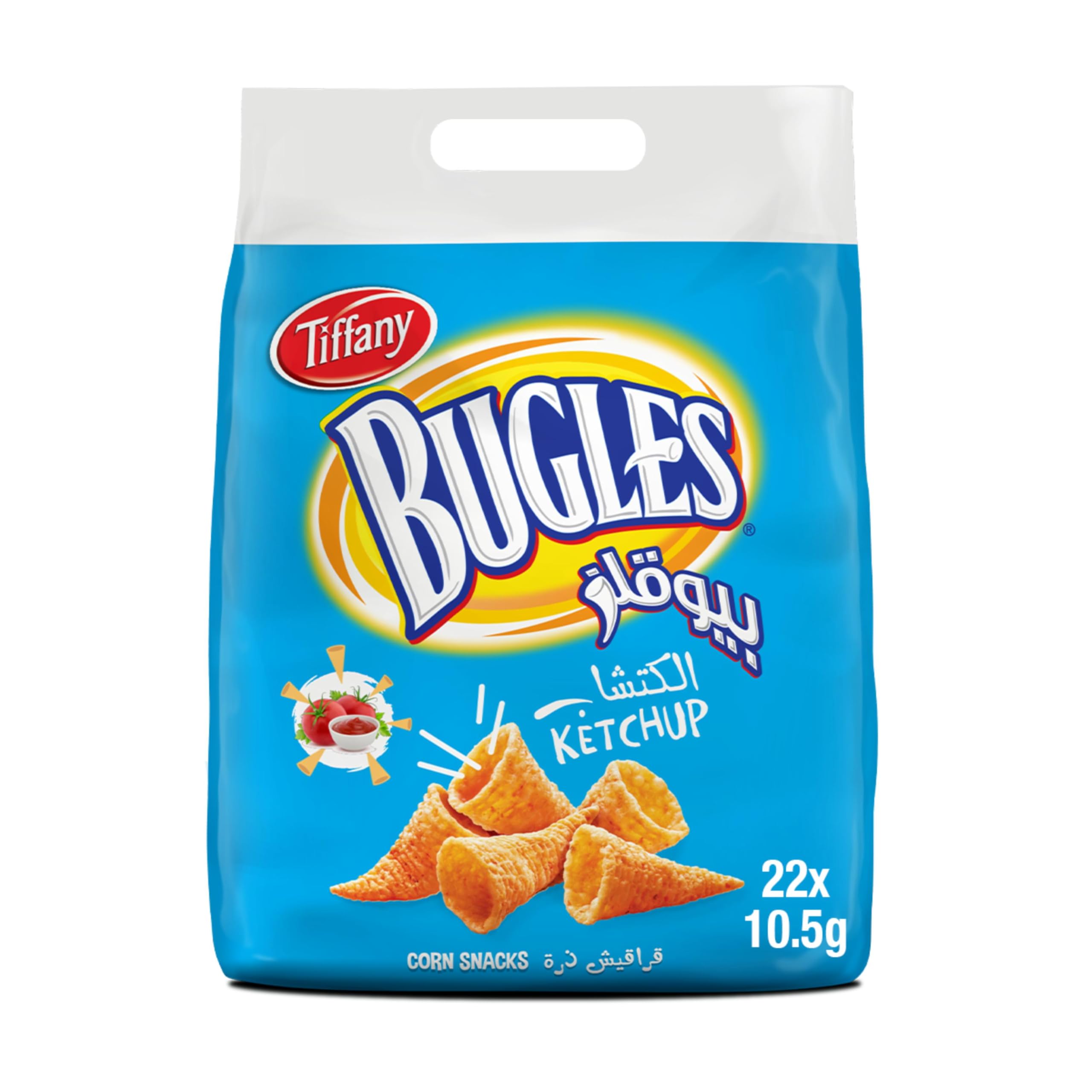 Tiffany Bugles Ketchup Flavored Corn Snacks Multipack, 22 x 10.5 grams