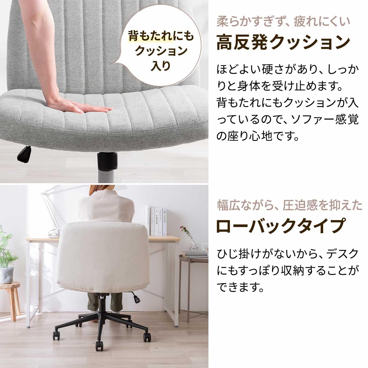 Amazon.co.jp: サンワダイレクト あぐらチェア デスクチェア ソファ 