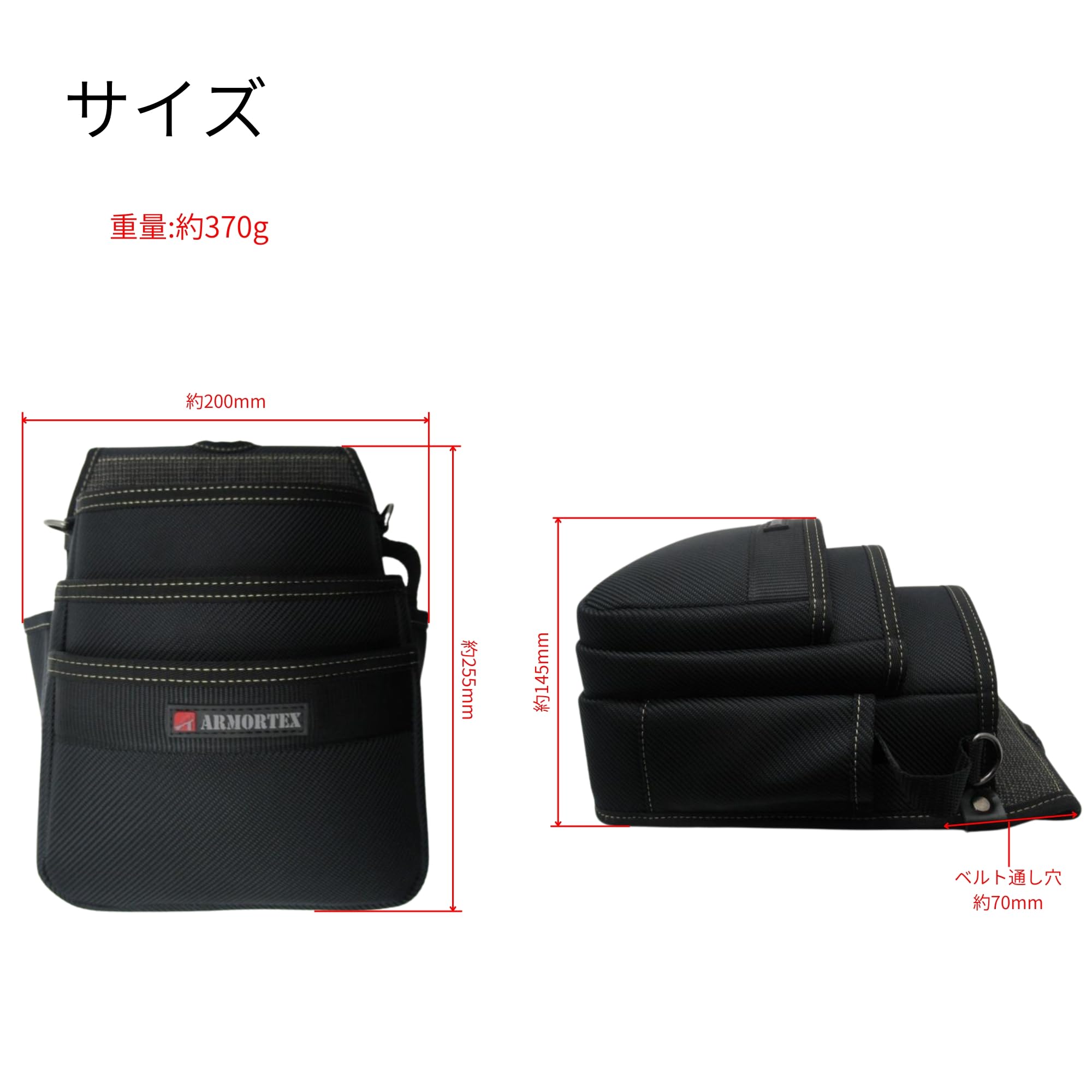 Amazon | 髙儀(Takagi) 腰袋 3段 開口部 耐切創 耐摩耗 型崩れしにくい